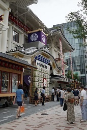 歌舞伎座.jpg