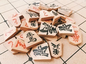 将棋.jpg
